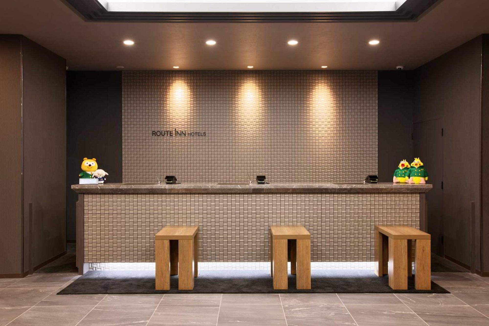 Hotel Route Inn Hiratsukaeki Kitaguchi Dış mekan fotoğraf